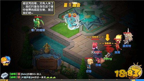 魔力宝贝怀旧30级去哪练级(魔力宝贝怀旧30级去哪练级快)