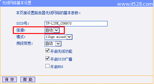 魔力宝贝登录掉线或频繁掉线的详细操作方法的简单介绍