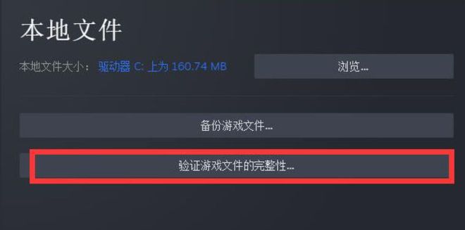 《魔力宝贝》win10用户无法正常启动游戏解决方法(魔力宝贝进游戏没反应)